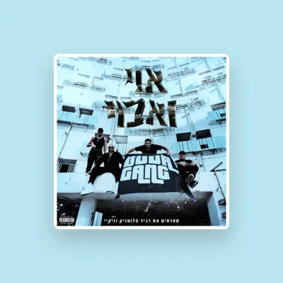 Listen to Duda Gang, watch music videos, read bio, see tour dates & more!