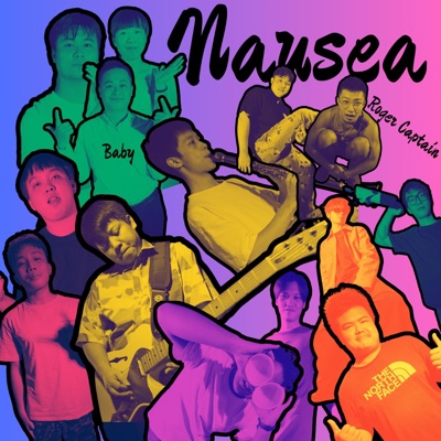 Nausea (feat. Kool Ho, Alex Ten Hellbow, Tianzhi Chen & 陆春成Luke Lu) - Single