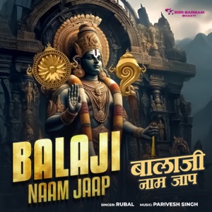 Balaji Naam Jaap