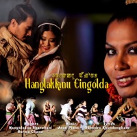 Hanglakkanu Eingolda - Single - Mangalsana Sharubam & Surma Chanu