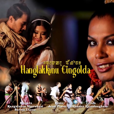 Hanglakkanu Eingolda - Single