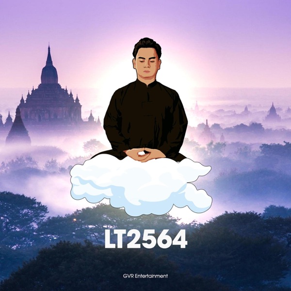 LT2564