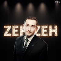 Zeh Zeh - Single - Dovid Pearlman