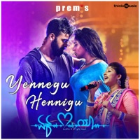 Mangli, Kailash Kher & Arjun Janya - Yennegu Hennigu