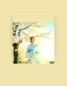 Ouve Eugene Band, vê vídeos de música, lê a biografia, vê as datas da digressão e muito mais!