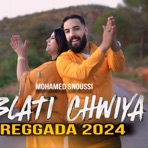 Mohamed Snoussi Balati Chwaya - Single