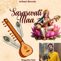 Saraswati Maa (feat. Bhagyadhar Sahis) - Single - Yuvraj Anubhav