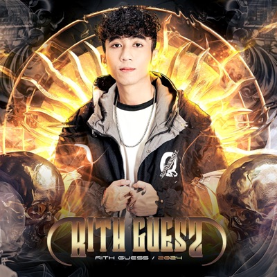 Rith Guess - 3, 4 ឆ្នាំ
