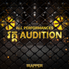 Audition Round (Stage Performances) - Various Artists
