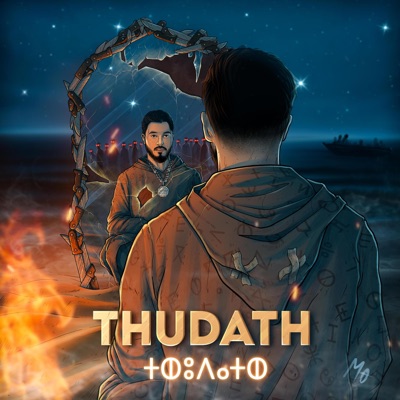 Thudath - Single