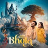 Nath Mera Bhola - Single