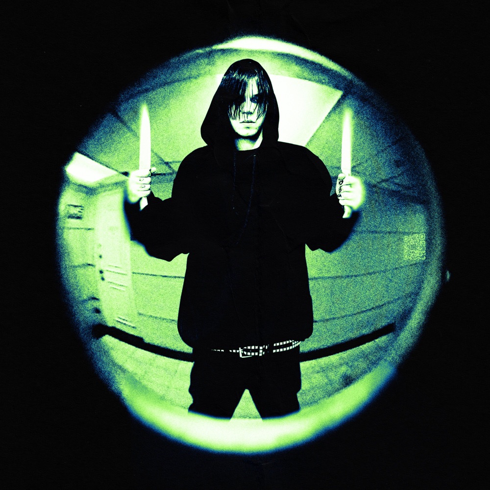 Обложка альбома «FRAG - Single» — dmtboy