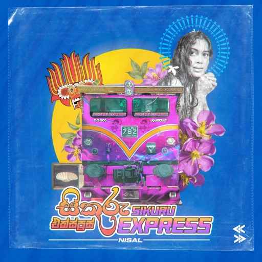 Album artwork