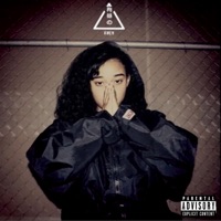 ENTERTAINMENT - Single - Kai$oundz