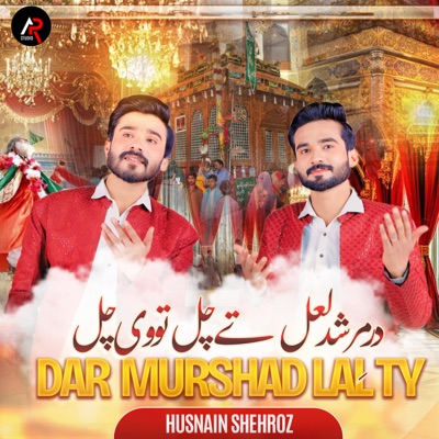 Dar Murshad Lal Ty - Single