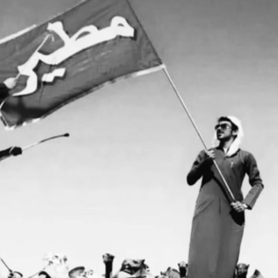 6RB Music - قدمك المطران - مطلوبة