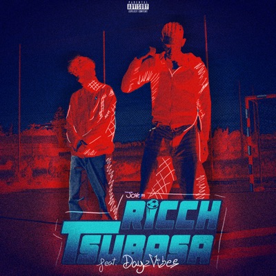 Tsubasa (feat. DayzVibes) - Single
