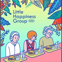 Debut - EP - Voision Xi