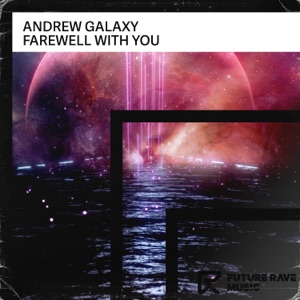 Farewell With You - Single