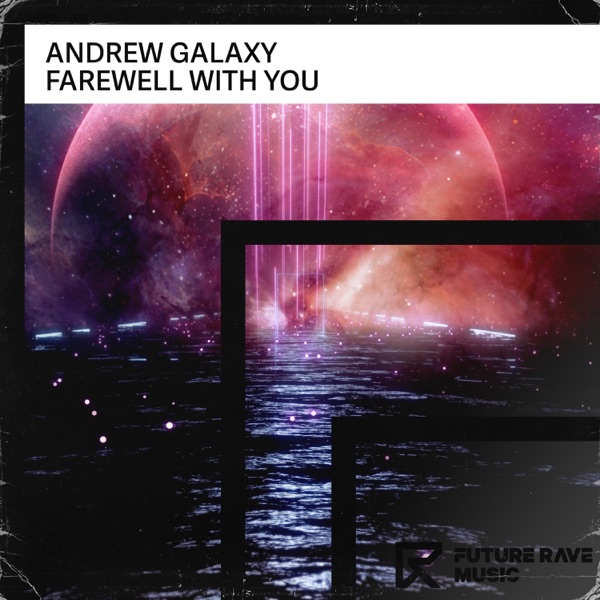 Farewell With You - Single
