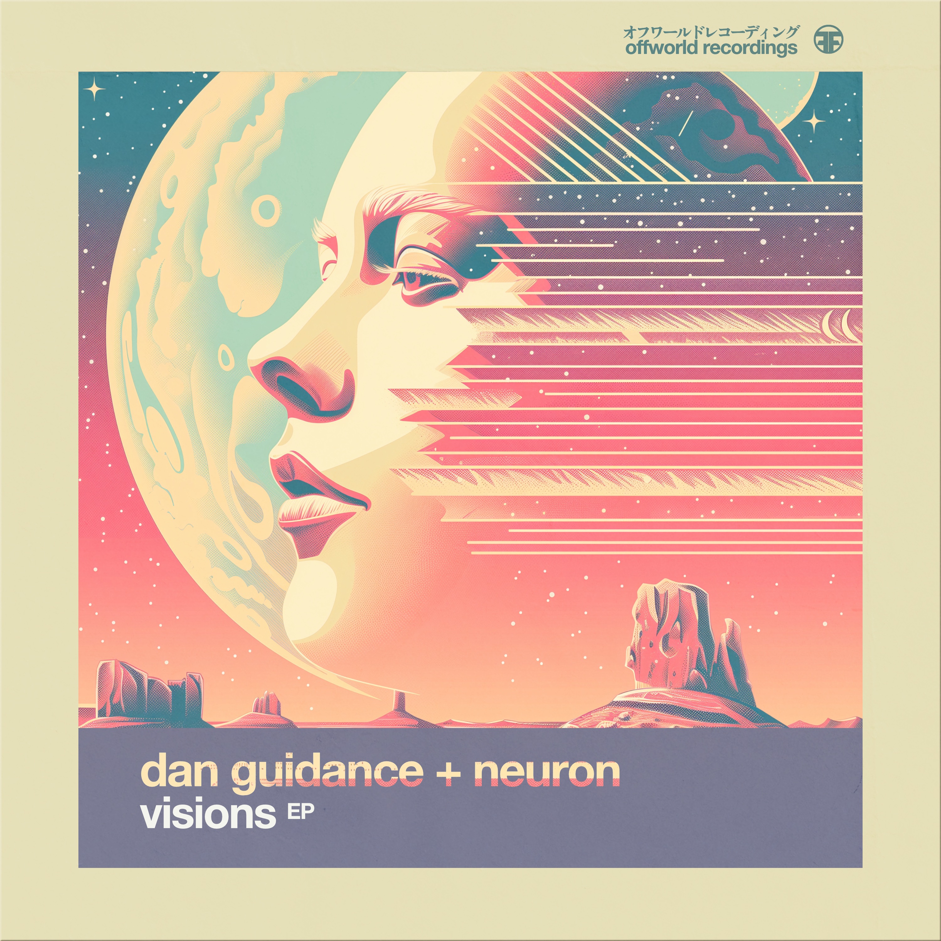 Visions - EP