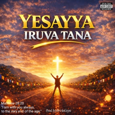 Yesayya Iruva Tana - Single