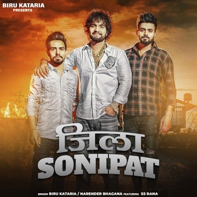Zila Sonipat (feat. SS Rana) - Single