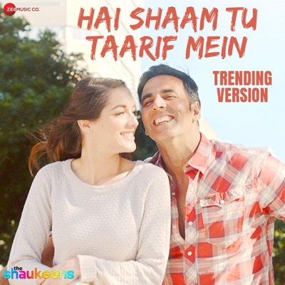 Arko & Jubin Nautiyal - Hai Shaam Tu Taarif Mein - Trending Version