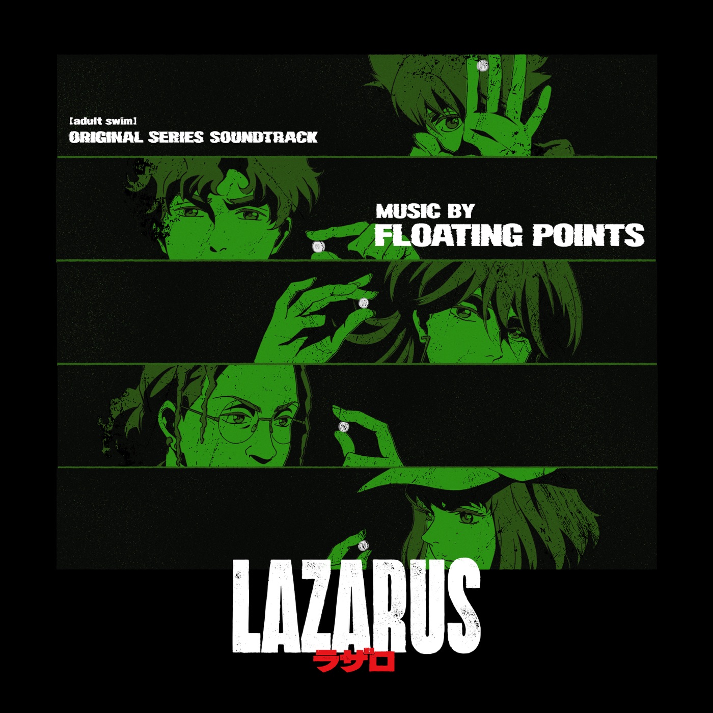Lazarus (Adult Swim Original Series Soundtrack) by Floating Points