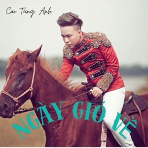 Ngày Gió Về - EP