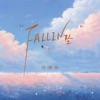 Fallin - Single