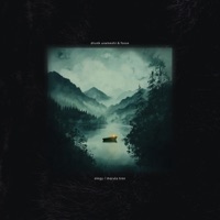 elegy / marula tree - Single - fosse & Drunk Urameshi