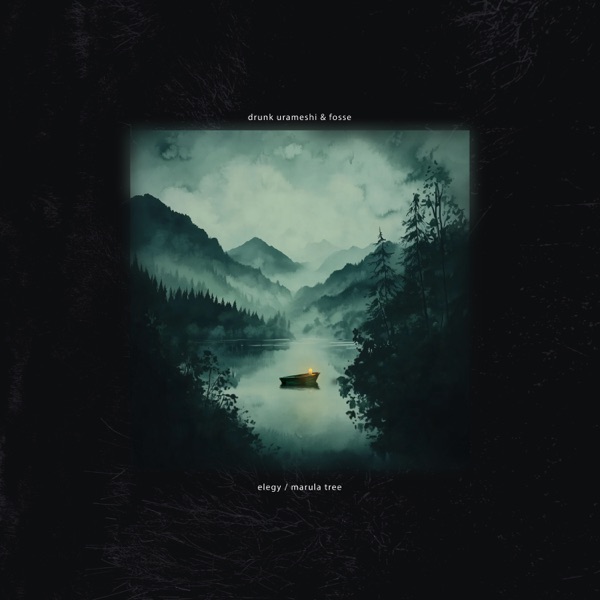 elegy / marula tree - Single