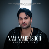 Nam Name Eshgh song art