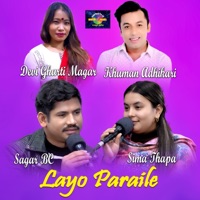 Layo Paraile Live Dohori - Sagar BC & Sima Thapa