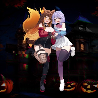 Unthinkable Love (VIP Remix) - Single