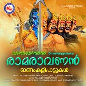 Ramaravanan