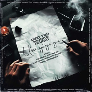 Ubuyigugu (feat. Hassan Mangete, Kayise, Ivy Beats, Fabian & Kota Embassy) - Single