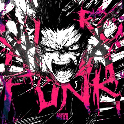 QUIERO AGUA FUNK - EP