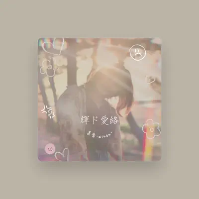 Listen to 美音-minon-, watch music videos, read bio, see tour dates & more!