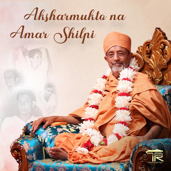 Aksharmukto Na Amar Shilpi (feat. Gaurav Bangia)