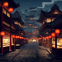 红尘来去散无痕 - Single - Annie & DeathNov朱文杰