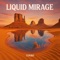 Unknown Dimension - 21Piro lyrics