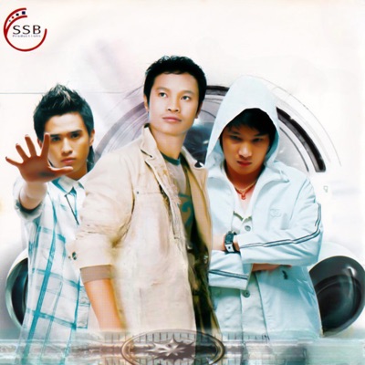 ទ្វីបលោកចង្អៀត (SSB, Vol.24)