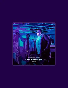 Ascolta Leritta, guarda video musicali, leggi la biografia, vedi le date del tour & altro!