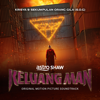 Keluang Man (Original Motion Picture Soundtrack) - Sekumpulan Orang Gila & Krisya