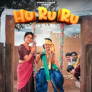 Hu Ru Ru (feat. Jagirdar RV, Chotu Khan & Ustad Rana Khan)