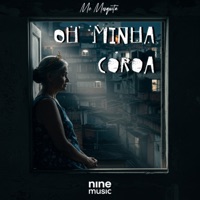 Oh Minha Coroa - Single - Mc Mesquita