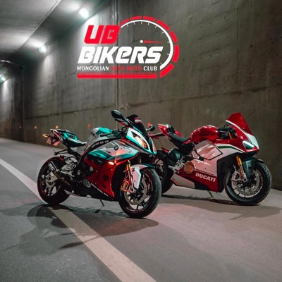 ZUUNEES BARUUN (UB BIKERS) (feat. METUNE) - Single