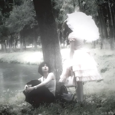 drawn to you (feat. dreamlaced) - Single